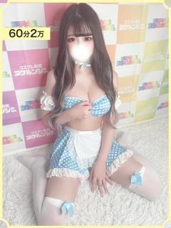 コスプレ戦隊ヌケルンジャー千葉店 デリヘル MERURU