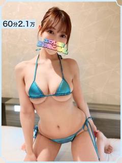 コスプレ戦隊ヌケルンジャー千葉店 デリヘル NAMI