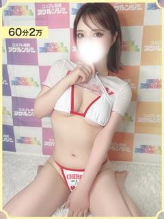 コスプレ戦隊ヌケルンジャー千葉店 デリヘル KAIRI