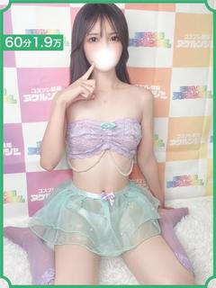 コスプレ戦隊ヌケルンジャー千葉店 デリヘル HARU