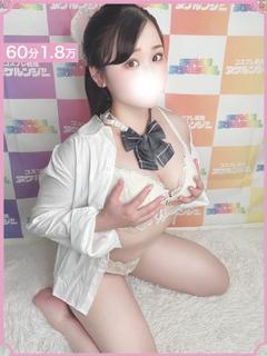 コスプレ戦隊ヌケルンジャー千葉店 デリヘル AKARI