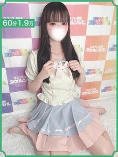 コスプレ戦隊ヌケルンジャー千葉店 デリヘル AKO