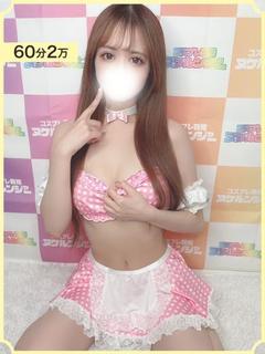 コスプレ戦隊ヌケルンジャー千葉店 デリヘル AIMI