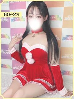 コスプレ戦隊ヌケルンジャー千葉店 デリヘル REMI