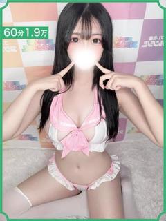 コスプレ戦隊ヌケルンジャー千葉店 デリヘル UNA