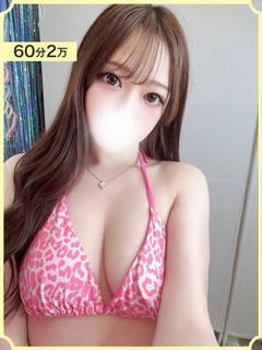 コスプレ戦隊ヌケルンジャー千葉店 デリヘル ARISU