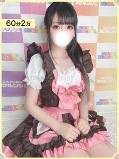 コスプレ戦隊ヌケルンジャー千葉店 デリヘル SHION