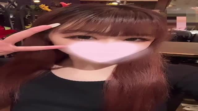 REN