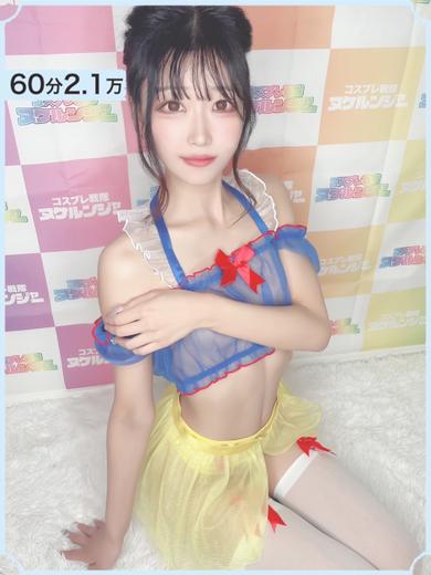 コスプレ戦隊ヌケルンジャー千葉店 outcall escort service MAIKA