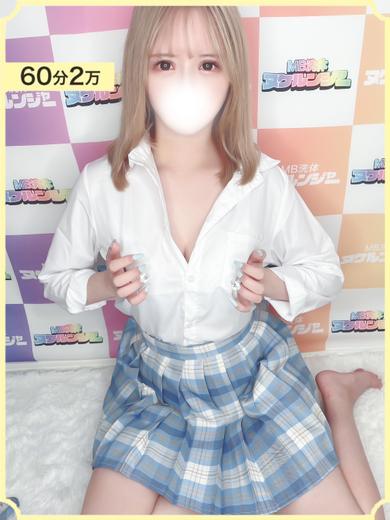 コスプレ戦隊ヌケルンジャー千葉店 outcall escort service WATA