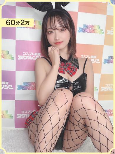 コスプレ戦隊ヌケルンジャー outcall escort service KANA