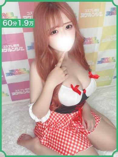 コスプレ戦隊ヌケルンジャー千葉店 outcall escort service RIINA