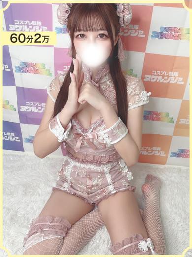コスプレ戦隊ヌケルンジャー千葉店 outcall escort service NAHO