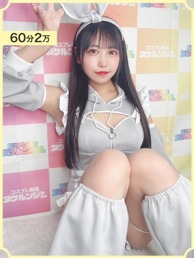 コスプレ戦隊ヌケルンジャー千葉店 outcall escort service HIMARI★ANARU舐ME無料★