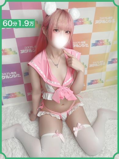 コスプレ戦隊ヌケルンジャー千葉店 outcall escort service RIKO