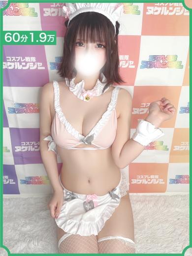 コスプレ戦隊ヌケルンジャー千葉店 outcall escort service NEKO