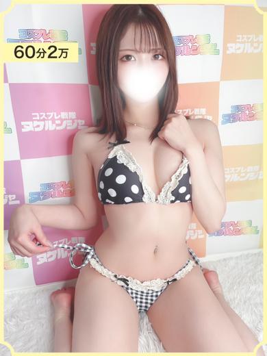 コスプレ戦隊ヌケルンジャー千葉店 outcall escort service MARI