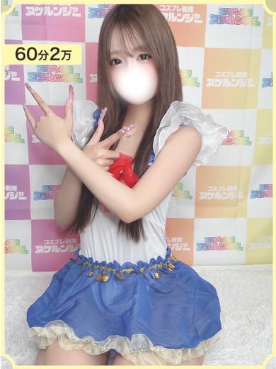 コスプレ戦隊ヌケルンジャー千葉店 outcall escort service NEON