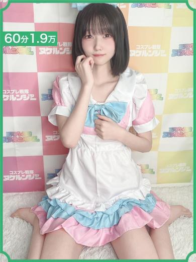 コスプレ戦隊ヌケルンジャー千葉店 outcall escort service RUI