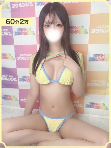 コスプレ戦隊ヌケルンジャー千葉店 outcall escort service NONOKA