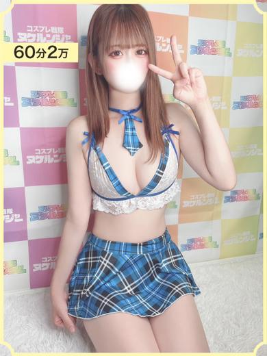 コスプレ戦隊ヌケルンジャー千葉店 outcall escort service RENA