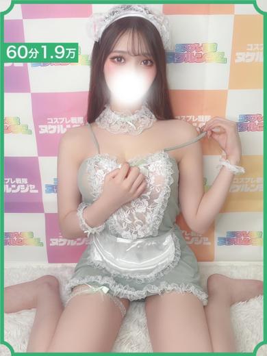 コスプレ戦隊ヌケルンジャー千葉店 outcall escort service RIZU