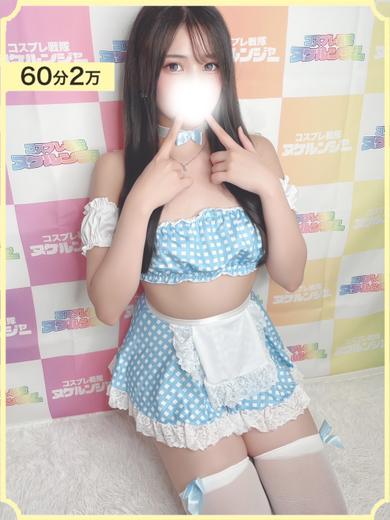 コスプレ戦隊ヌケルンジャー千葉店 outcall escort service WAKABA