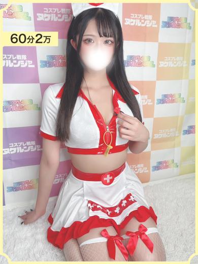 コスプレ戦隊ヌケルンジャー千葉店 outcall escort service MERU