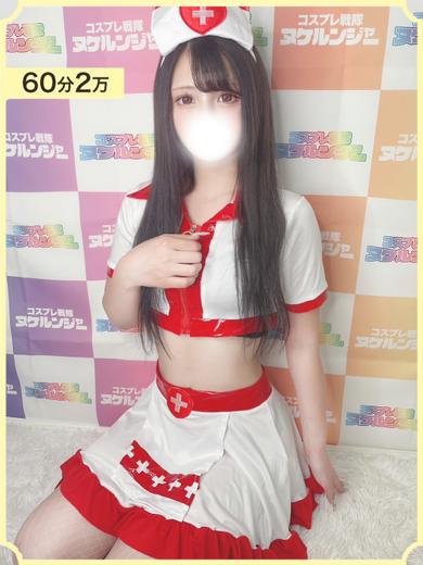 コスプレ戦隊ヌケルンジャー千葉店 outcall escort service MIRAI