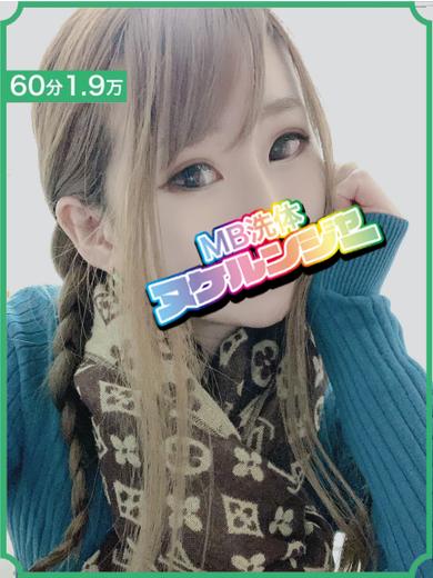 コスプレ戦隊ヌケルンジャー千葉店 outcall escort service RUKA