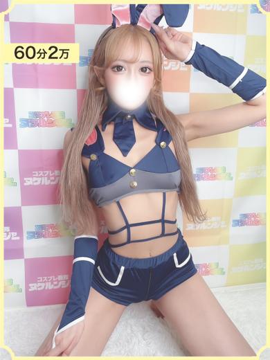 コスプレ戦隊ヌケルンジャー千葉店 outcall escort service REN