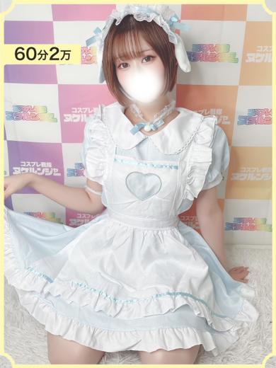 コスプレ戦隊ヌケルンジャー千葉店 outcall escort service ERU