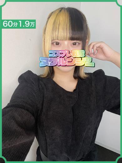 コスプレ戦隊ヌケルンジャー千葉店 outcall escort service MINA