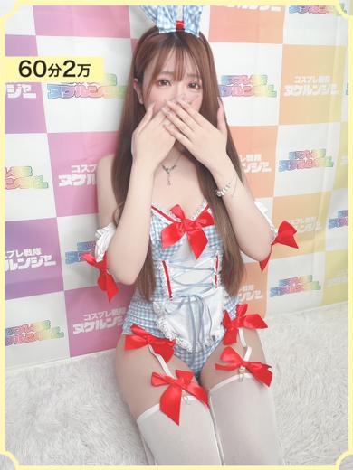 コスプレ戦隊ヌケルンジャー千葉店 outcall escort service MARIA