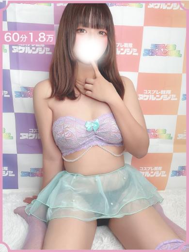 コスプレ戦隊ヌケルンジャー千葉店 outcall escort service NAO
