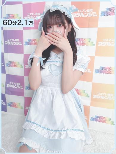 コスプレ戦隊ヌケルンジャー千葉店 上門服務 NANASE