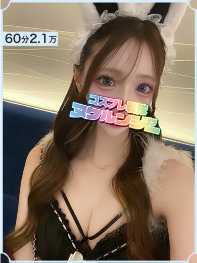 コスプレ戦隊ヌケルンジャー千葉店 上门服务 MASHIRO