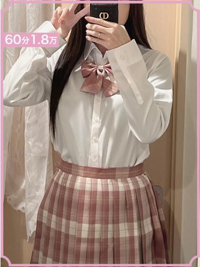 コスプレ戦隊ヌケルンジャー千葉店 上門服務 MIA