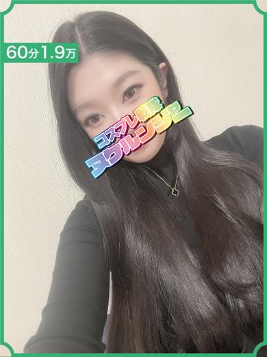 コスプレ戦隊ヌケルンジャー千葉店 outcall escort service TSUBAKI