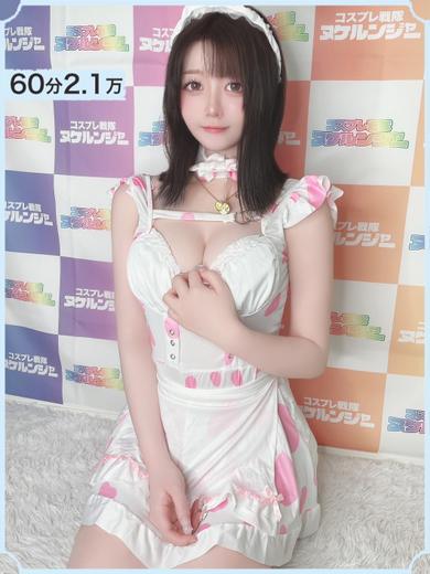 コスプレ戦隊ヌケルンジャー千葉店 デリヘル MIYUU