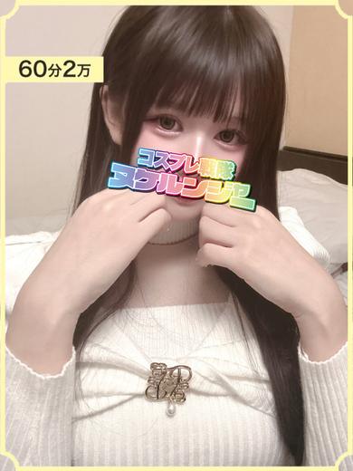 コスプレ戦隊ヌケルンジャー千葉店 デリヘル MIWA