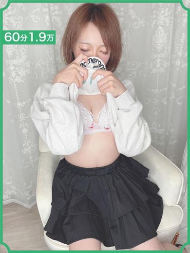コスプレ戦隊ヌケルンジャー千葉店 デリヘル RIRI
