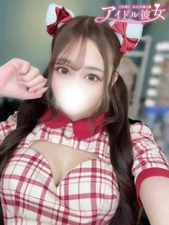 水戸ソープ アイドル彼女 ソープランド KONOSEAMU