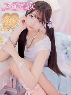 水戸ソープ アイドル彼女 한국인 가능 소프랜드 YUKIOTOHATSUNE
