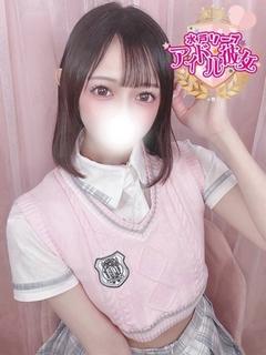 水戸ソープ アイドル彼女 한국인 가능 소프랜드 MIMINOKURUMI