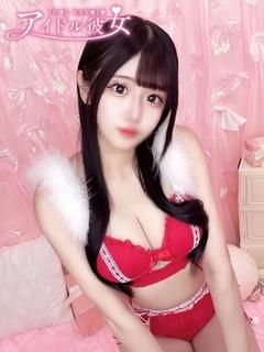 水戸ソープ アイドル彼女 ソープランド ASUKAREI