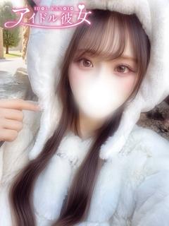 水戸ソープ アイドル彼女 한국인 가능 소프랜드 YUZURIHAOTOHA