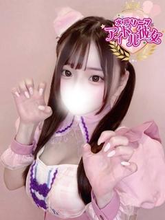 水戸ソープ アイドル彼女 한국인 가능 소프랜드 MOMOIROMII