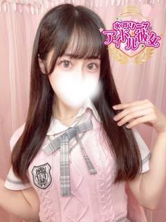 水戸ソープ アイドル彼女 ソープランド SATSUKIRURU