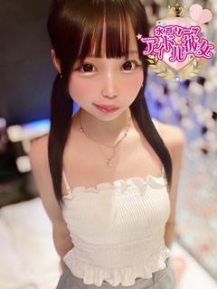 水戸ソープ アイドル彼女 한국인 가능 소프랜드 NISHIJIMABABU